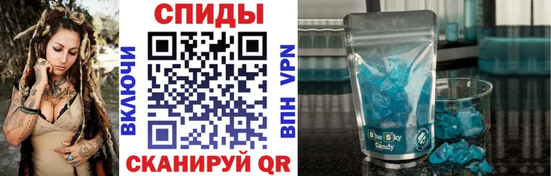 АМФЕТАМИН VHQ Купить закладки Вязники