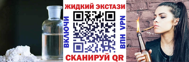 Купить  Вязники  БУТИРАТ 1.4BDO 