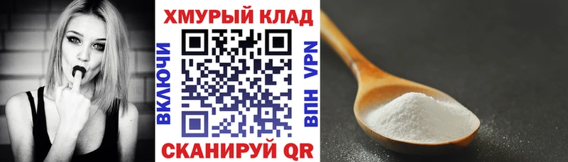 ГЕРОИН VHQ  Купить закладки  Вязники 