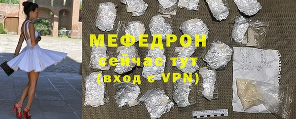 мескалин Козловка
