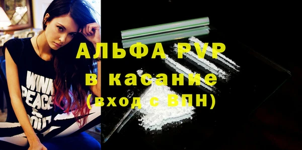 мескалин Козловка