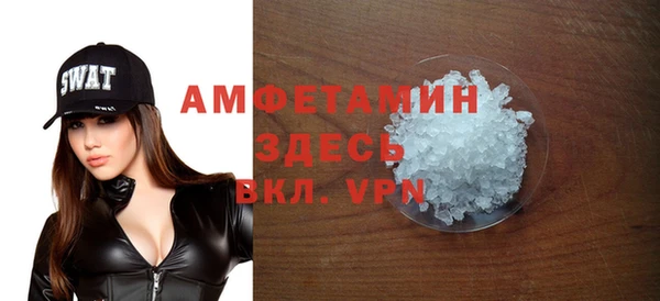мескалин Козловка
