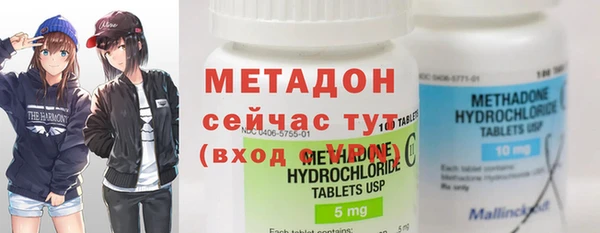 мескалин Козловка