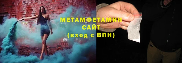 мескалин Козловка