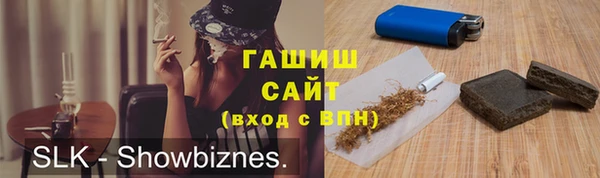 хмурый Кулебаки