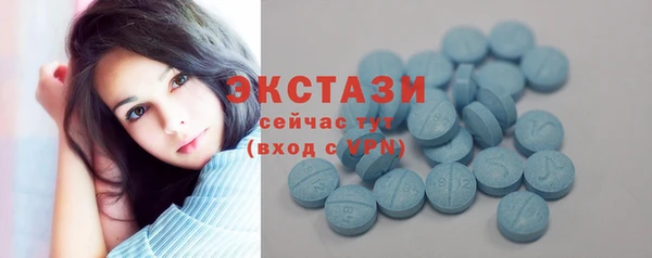 трава Кукмор