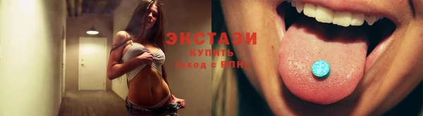 хмурый Кулебаки