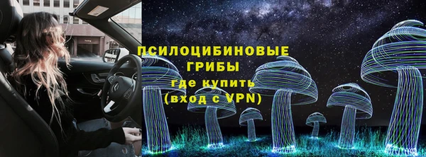 MDMA Premium VHQ Волгодонск