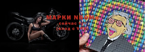 мефедрон мука Кодинск