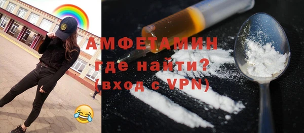 мескалин Козловка