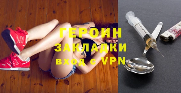 трава Кукмор