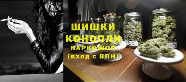 мескалин Козловка