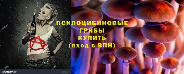 мефедрон мука Кодинск
