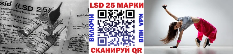 Купить где  Вязники  ЛСД экстази ecstasy 